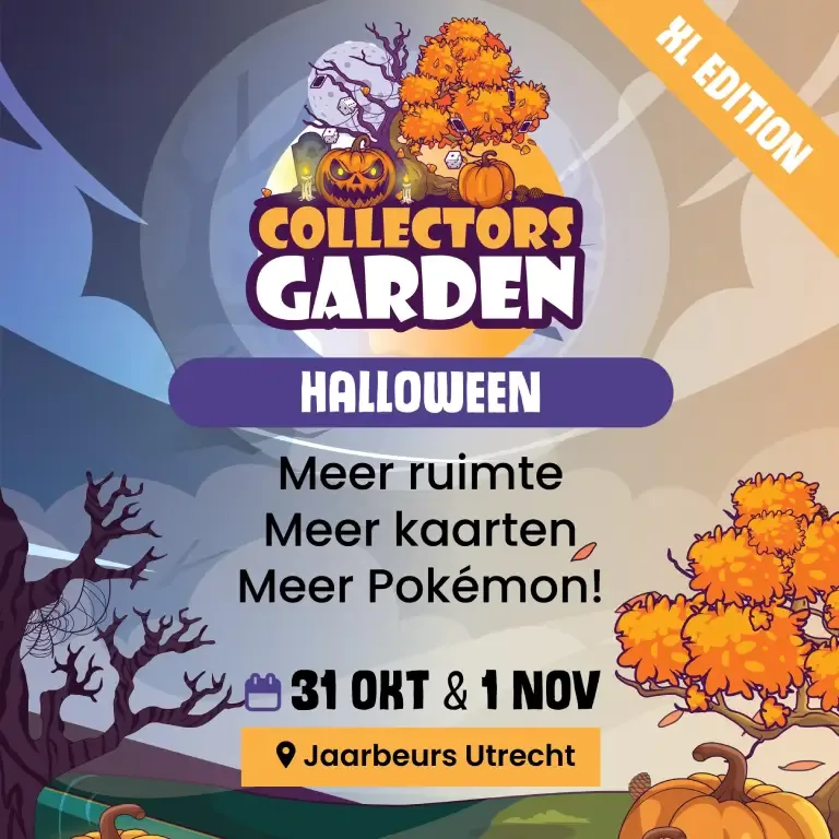 Collectors Garden