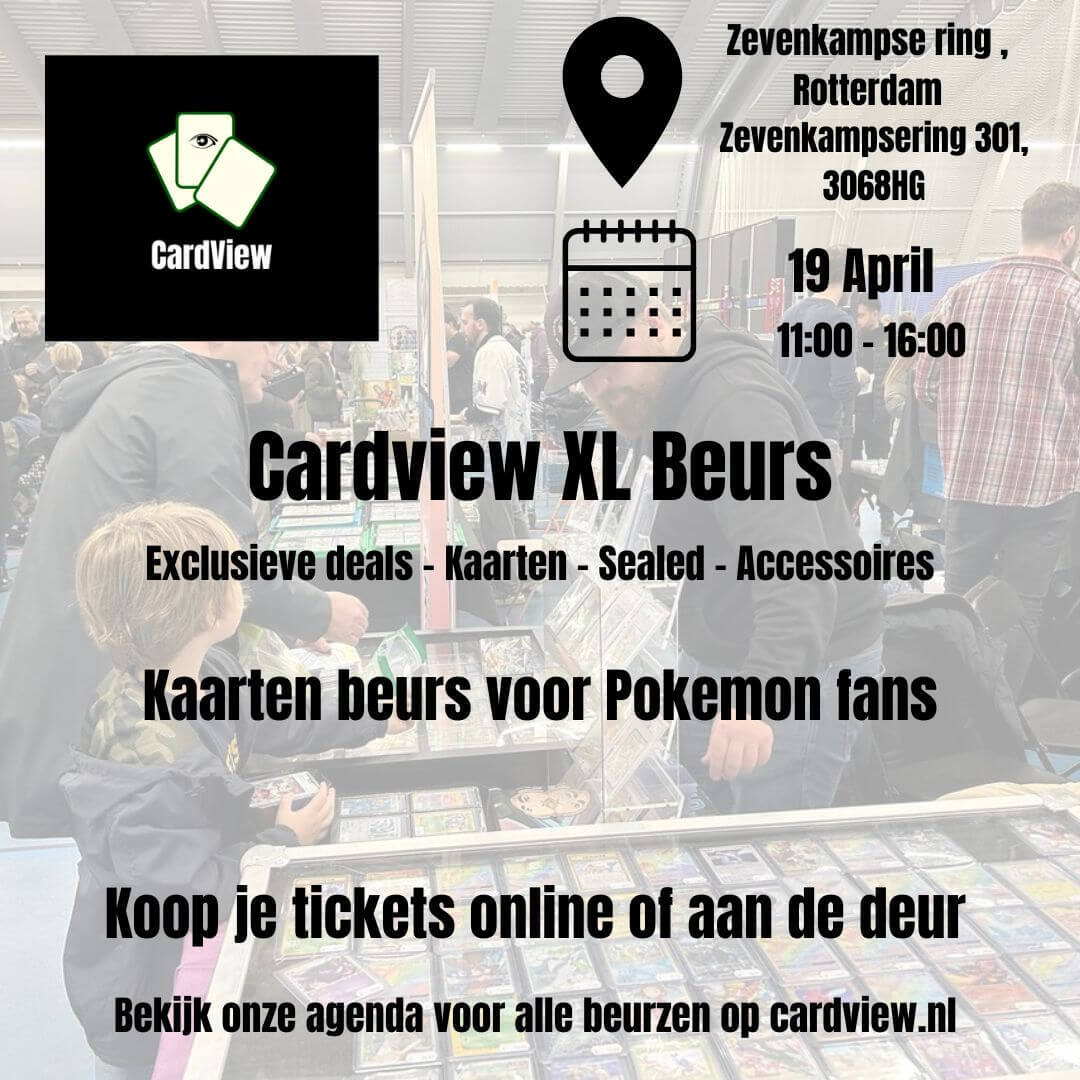Cardview XL beurs Rotterdam