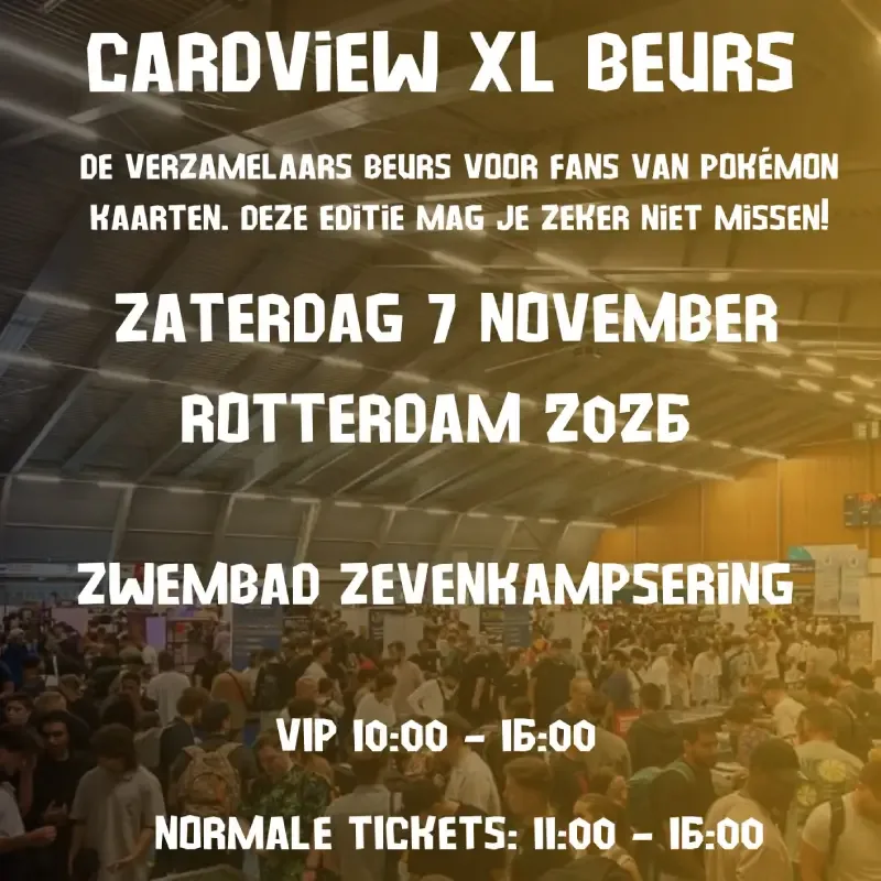 Cardview XL beurs Rotterdam