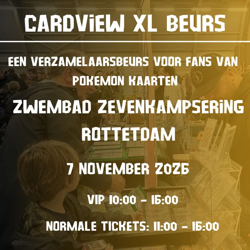 Cardview XL beurs Rotterdam