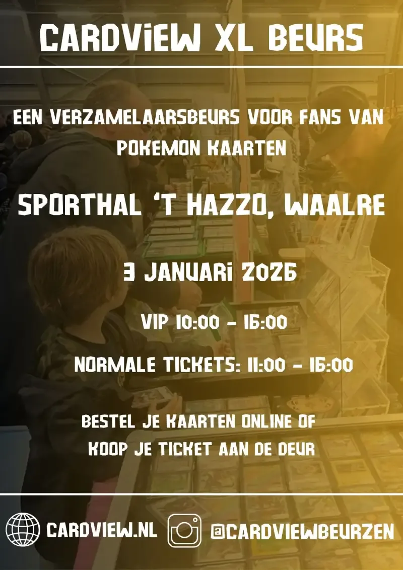 Cardview XL beurs Waalre