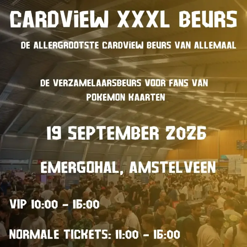 Cardview XXXL beurs Amstelveen
