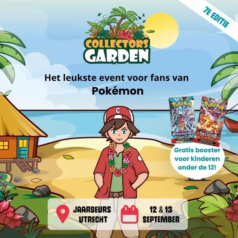 Collectors Garden